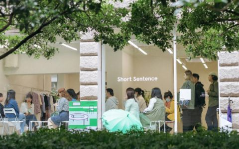 2024年8月30日开业好吗 2024年8月30日开业黄道吉日