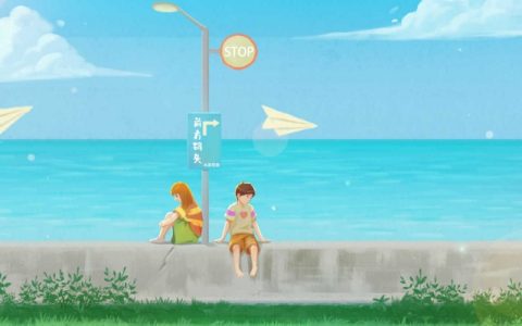 2024年7月份结婚黄道吉日有哪几天 2024年7月最佳结婚日子