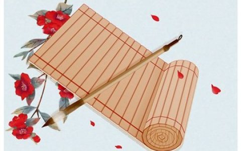 古典好听中医馆名字大全