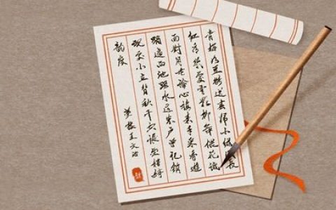 接地气能旺财的手机店铺名字