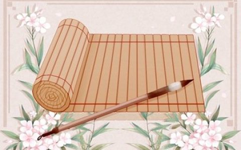2024龙年财运比较旺的母婴店名字