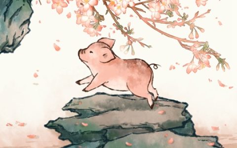 明年添丁的三大生肖 鼠虎猪福气到家