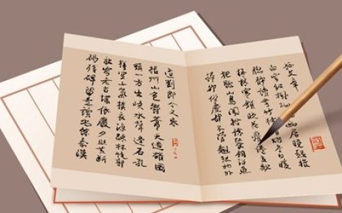 2024龙年大气的投资公司名字