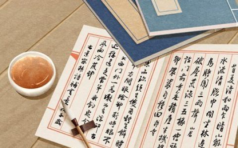 2024年最潮的童装店铺名字