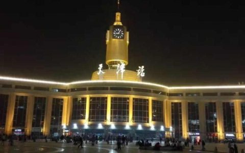 2023腊月二十八车票几号可以买 腊月二十八的车票几号购买