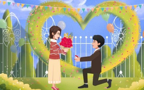 2024正月初九能结婚吗 2024年正月初九是结婚黄道吉日吗