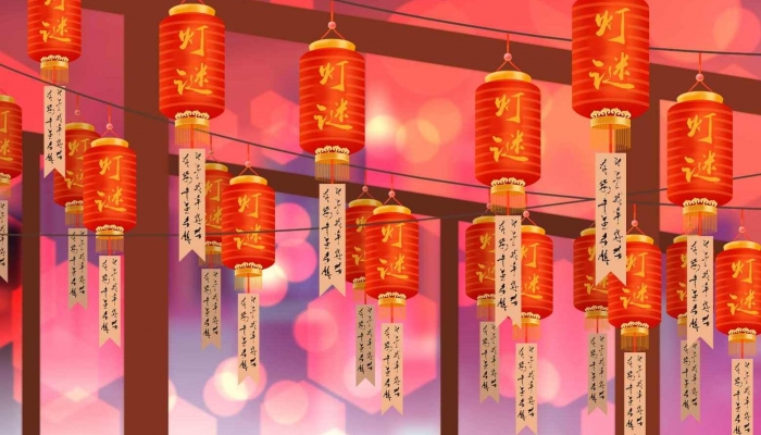 2024正月十五是几月几号 2024正月十五元宵节是哪天