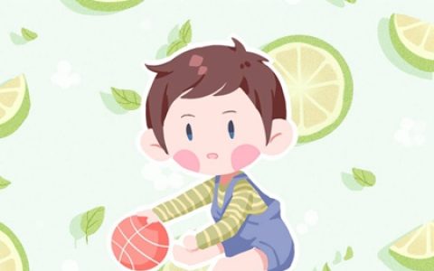 肖姓男孩取名字 姓肖男孩有涵养的名字