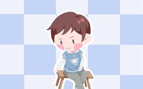 黄宝宝取名字男孩 姓黄的男孩名字顺口的