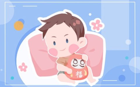 姓曲男孩可爱的名字大全 闲情雅趣的曲姓男孩名字