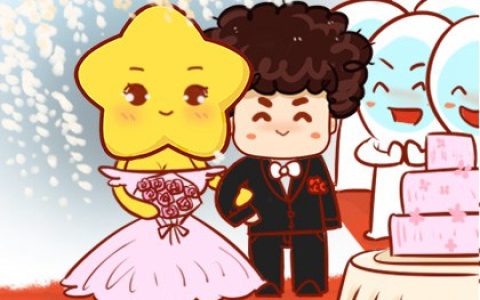 2024年3月1日能不能结婚 这天可以办喜事吗