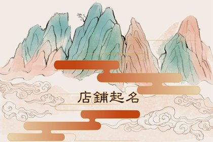 2024龙年摄影公司名字有哪些