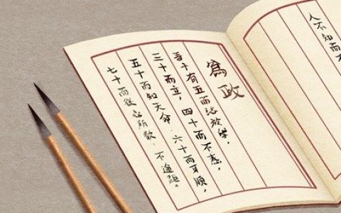 好听接地气的馒头店名字大全