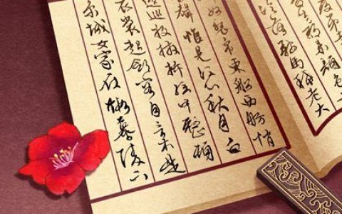 2024龙年好运高档的甜品店铺名字