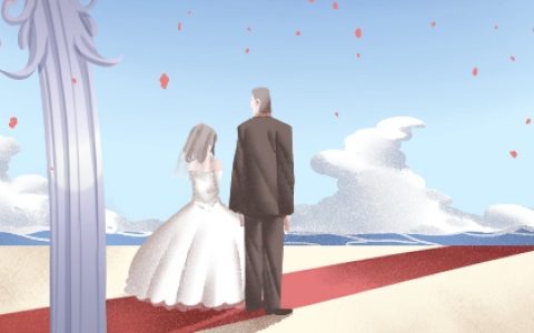 2024年农历四月初三结婚是好日子吗 这天是婚嫁吉日吗