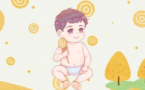 孩子起名2023男孩免费 男孩2023兔宝宝名字怎么起名