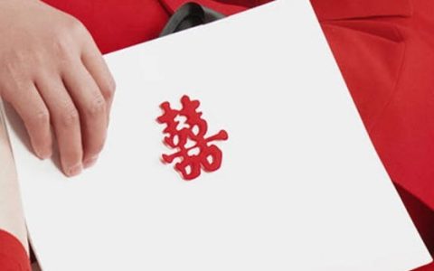 2024年农历十月二十二小雪宜嫁娶办婚礼吗 上等结婚吉时查询