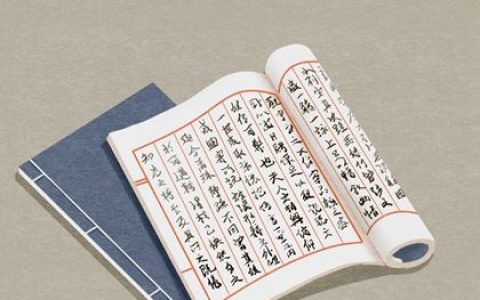 洋气时尚葡萄酒公司起名 红酒公司名字高端大气