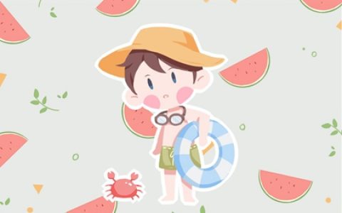 聪明有前程男孩名 男生名字干净温柔阳光