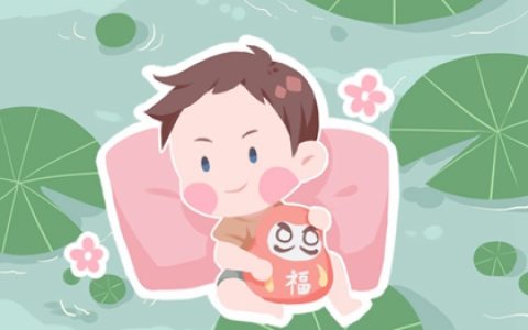 2023新生儿名字大全男孩免费 今年属兔男宝宝取名