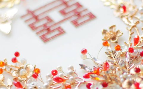 2024年农历十月二十八感恩节宜嫁娶办婚礼吗 上等结婚吉时查询