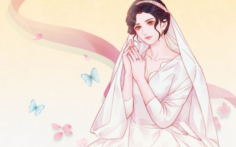 良辰吉时 2024年5月16日可以结婚吗