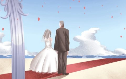 全年吉日表 2024年4月属虎人最宜嫁娶的日子