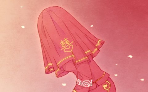 2024年农历六月二十九结婚怎么样 今天宜婚嫁吗