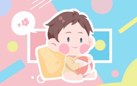 2023年出生的男宝宝取名免费 2023年新生儿男孩名字