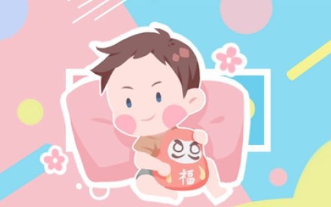 必成大器的男孩名字 男孩子阳光霸气名字