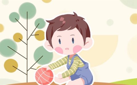 伊姓男孩旺事业财运的名字 姓伊的男孩起什么名好