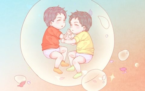 寓意前程似锦的男宝宝名字 周易起名生辰八字取名
