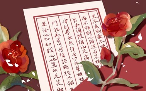 去女方家过礼带什么东西 去女朋友家买水果禁忌