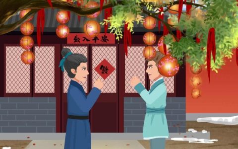 2024正月初一是几月几日 2024年正月初一是哪天