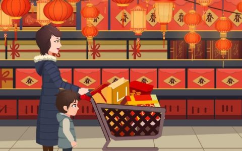 2024正月初六是几月几日 2024年正月初六是几号