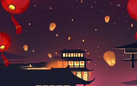 2024正月初七是几月几日 2024年正月初七是哪一天