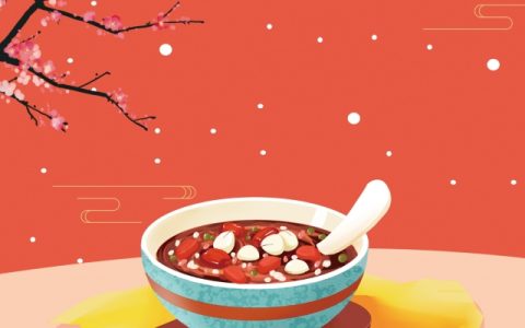 腊八应该吃什么 腊八要喝一碗香喷喷的腊八粥