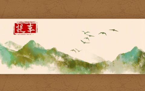 提车择日大全 2024年农历正月初九是提新车的好日子吗