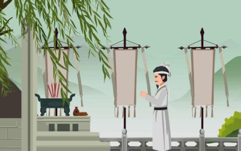 2024年下葬黄道吉日查询一览表 2024年下葬吉日老黄历