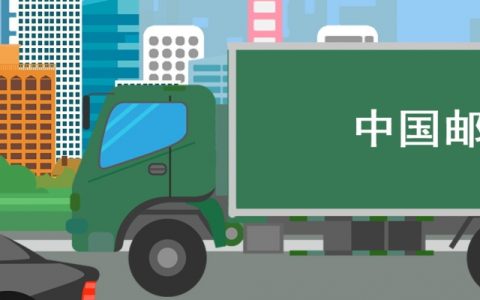 2024春节什么快递能准时寄 2024春节放假什么快递不打烊