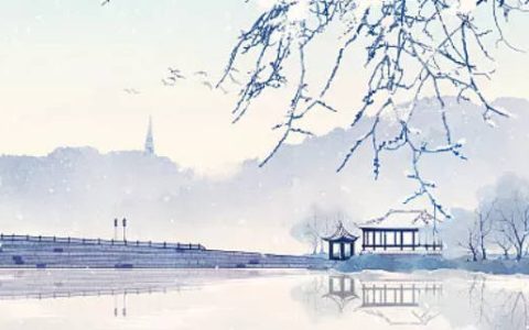 2024年正月初八的祝福 非常好听的祝福语录