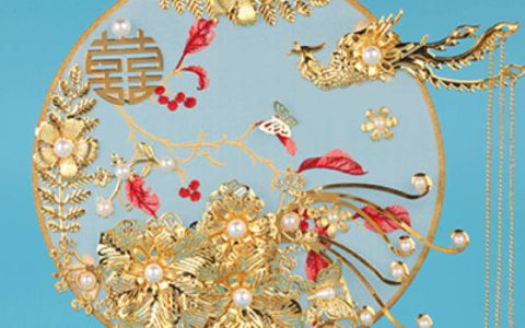 2024年农历九月二十五是结婚最佳日期吗 可以办结婚酒席吗