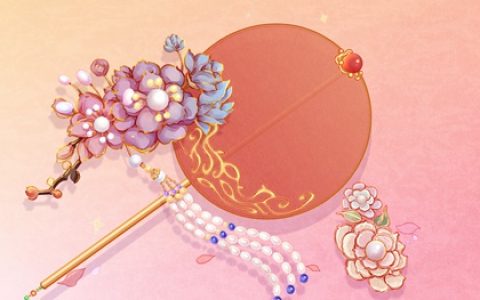 2024年大年初四适合结婚吗 结婚事项讲究