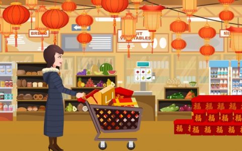 2024春节放假加班工资有几天 2024年春节假期工资发放标准
