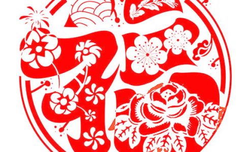 2024年农历九月初八可以乔迁搬新房吗 是最吉利的搬家入伙日吗