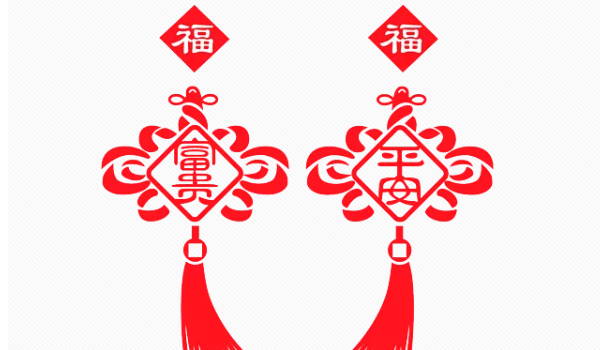 2024年农历九月十二是最好最吉利的搬家日子吗 搬家吉时老黄历查询