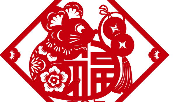 2024年农历九月十三可以乔迁搬新房吗 是最吉利的搬家入伙日吗