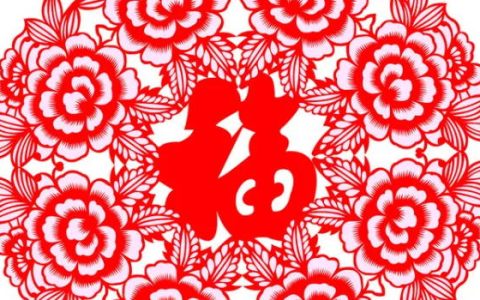 2024年农历九月十七是最好最吉利的搬家日子吗 搬家吉时老黄历查询