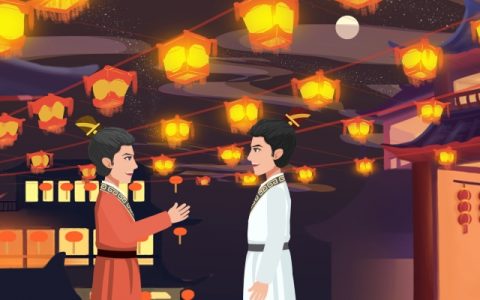 2024年元宵节放假吗 2024年元宵节是法定假日吗