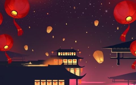 2024年元宵节是什么时候 2024年元宵节是几月几日